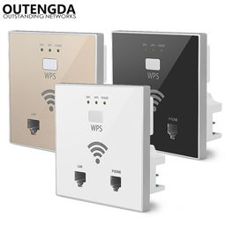 外貿電子產品批發市場探秘 優質手機、數碼與辦公電器的源頭商機